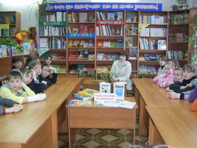 В детской библиотеке города Шумерли прошел комплекс мероприятий, посвященный Неделе безопасного Рунета